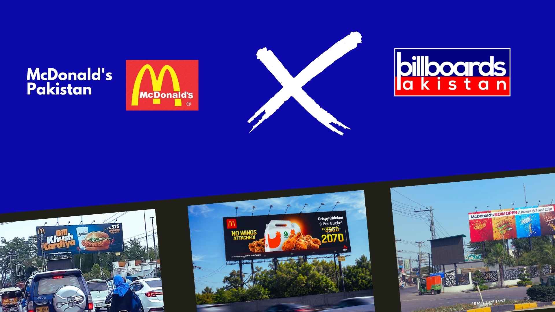 McDonald's Pakistan